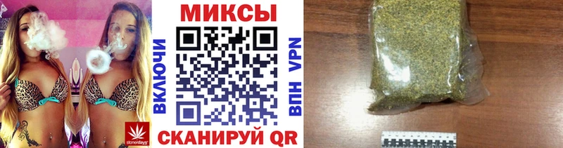 Бутират GHB  Уфа 