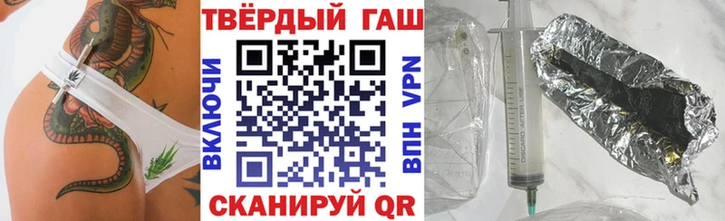 цены   KRAKEN как войти  ГАШ hashish  Уфа 