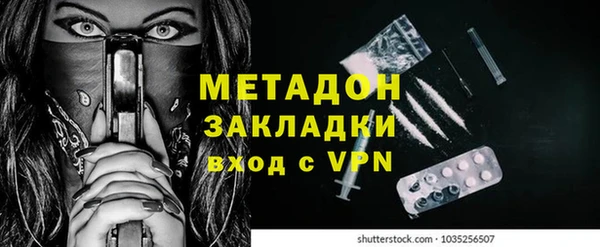 стаф Алзамай
