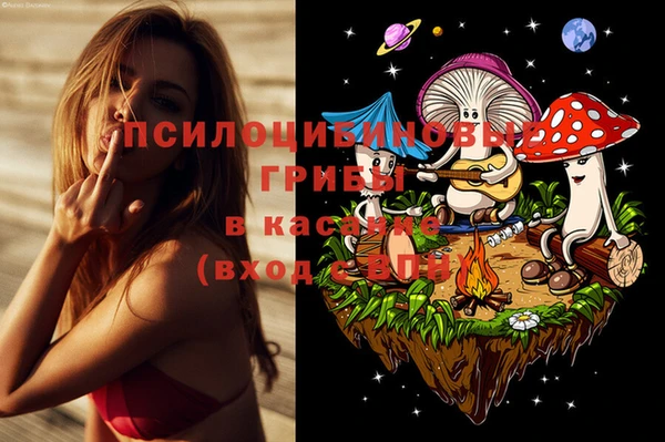 дистиллят марихуана Армянск