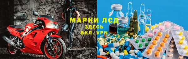 героин Алексин