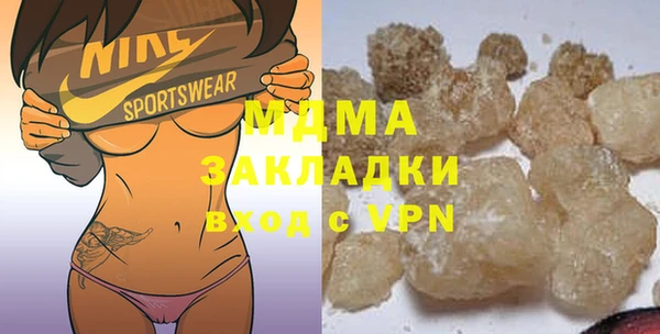 мефедрон мука Алексеевка