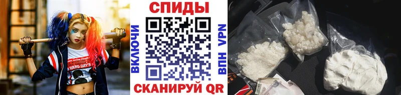 ссылка на мегу как войти  Уфа  Первитин витя 