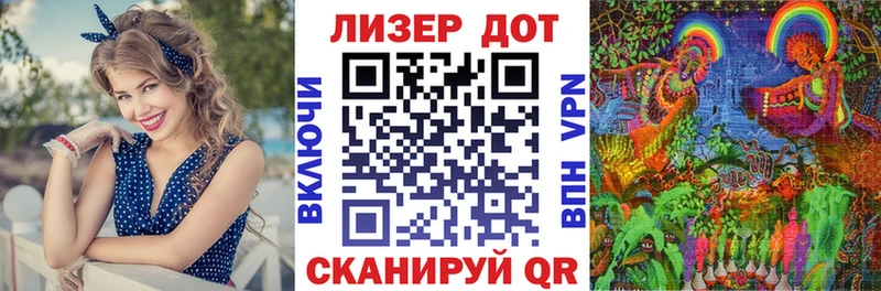 Марки N-bome 1,8мг  Уфа 
