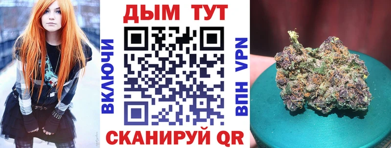 Бошки марихуана ГИДРОПОН  Уфа 